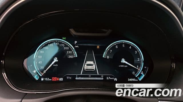 Genesis GV70, 2022 8