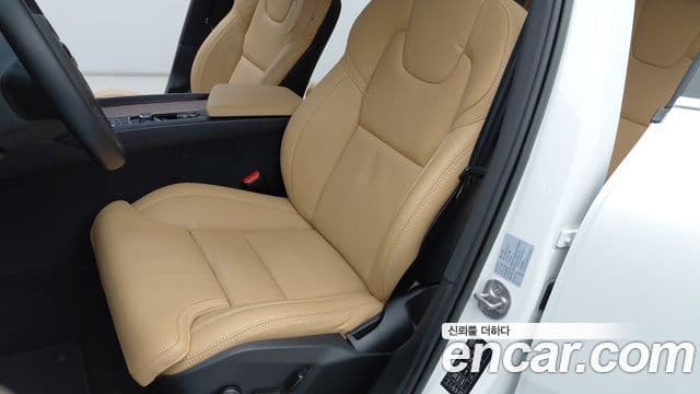 Volvo XC60 2세대 B5 Ultimate Bright, 2023 все фото