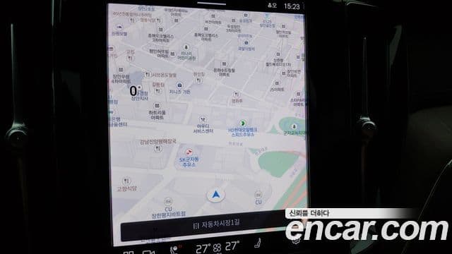 Volvo XC60 2세대 B5 Ultimate Bright, 2023 16