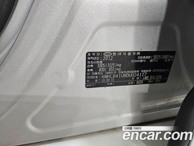 Hyundai i40 살룬 Smart, 2013 19