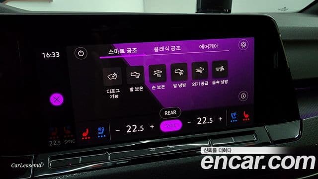 Volkswagen Гольф 8세대 2.0 GTI, 2024 17