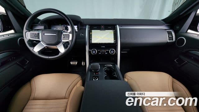 Land Rover Discovery 5 D300 Dynamic HSE, 2024 7