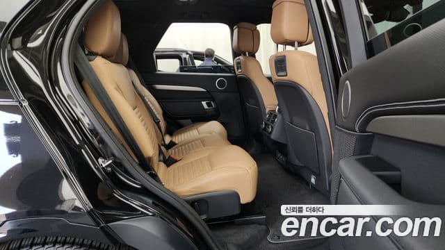 Land Rover Discovery 5 D300 Dynamic HSE, 2024 12