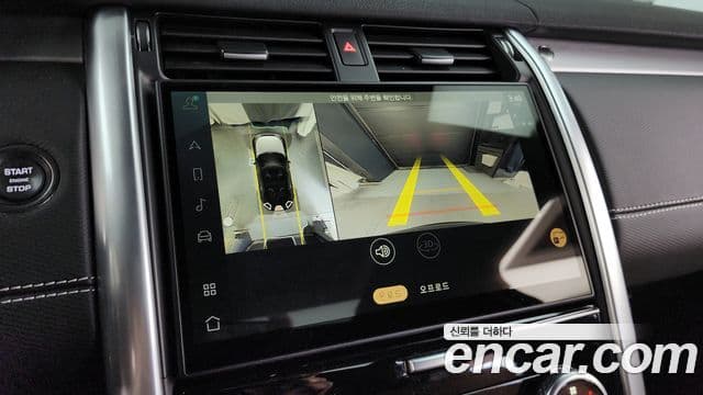 Land Rover Discovery 5 D300 Dynamic HSE, 2024 15