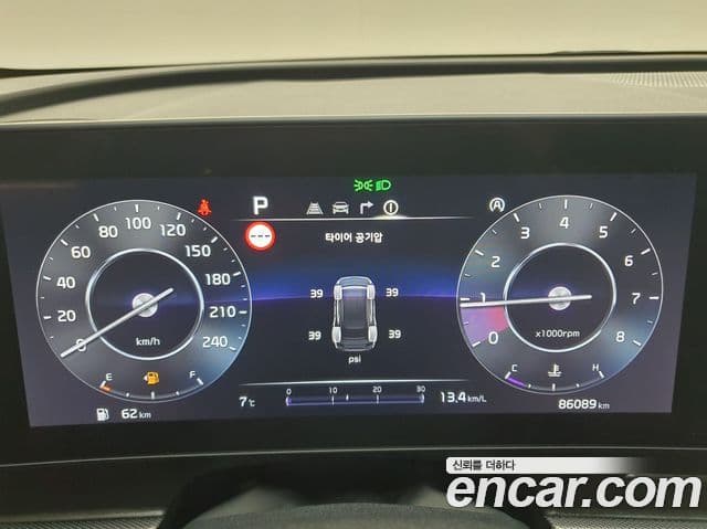 Kia Sportage 5세대 Noblesse, 2022 4