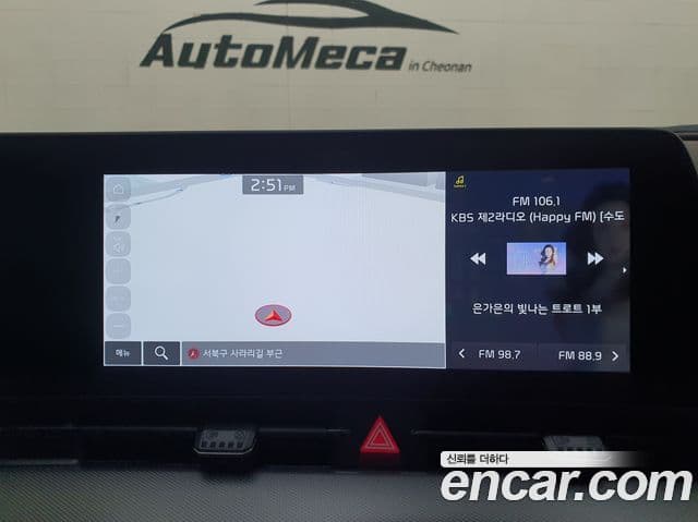 Kia Sportage 5세대 Noblesse, 2022 все фото