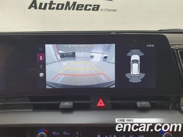 Kia Sportage 5세대 Noblesse, 2022 8