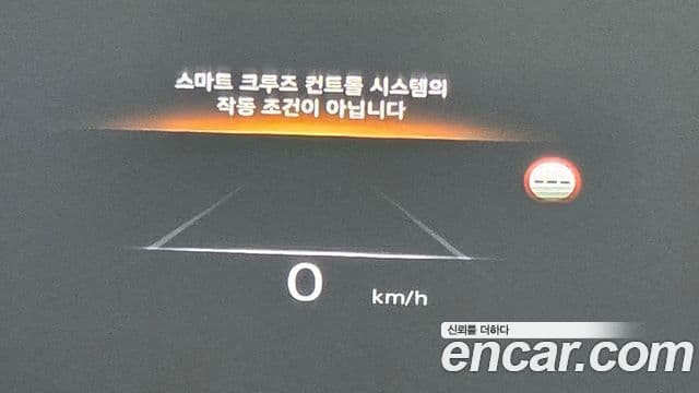 Genesis GV80, 2022 19