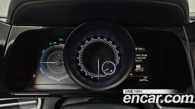 Hyundai Avante гибрид (CN7) Modern, 2022 8