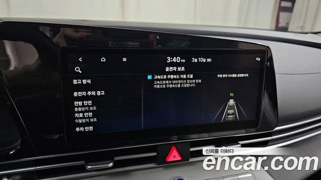 Hyundai Avante гибрид (CN7) Modern, 2022 17