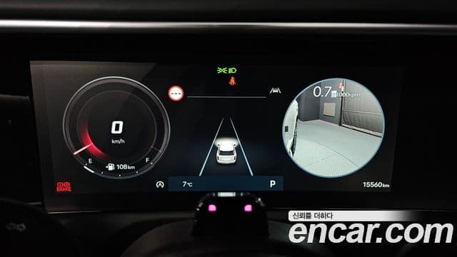 Hyundai Palisade (LX3) Calligraphy, 2025 8