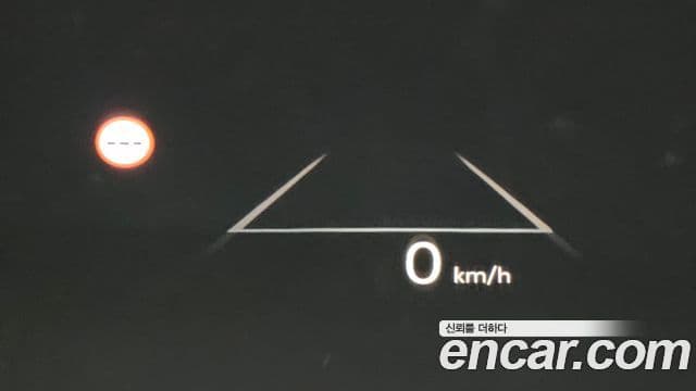 Hyundai Palisade (LX3) Calligraphy, 2025 17