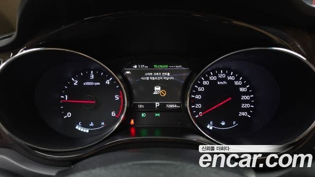 Kia The / новый New Carnival Special, 2019 8