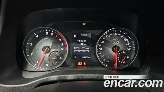 Hyundai Avante AD Extreme Selection, 2018 8