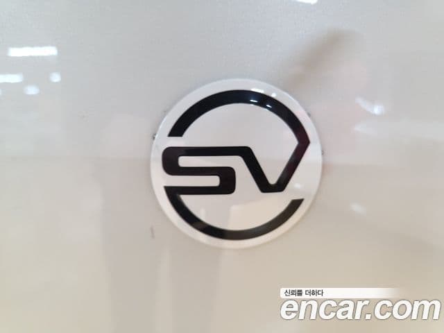 Land Rover Range Rover 5세대 P530 SV LWB, 2023 9
