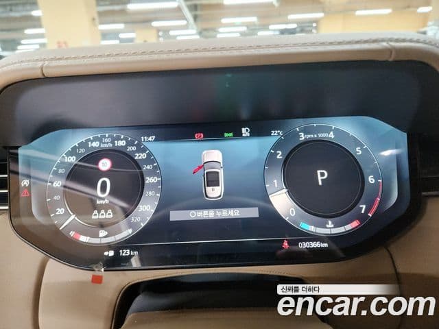 Land Rover Range Rover 5세대 P530 SV LWB, 2023 11