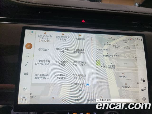 Land Rover Range Rover 5세대 P530 SV LWB, 2023 14