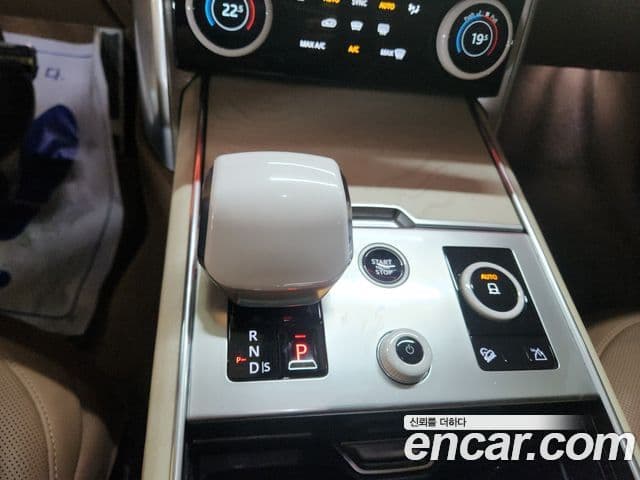 Land Rover Range Rover 5세대 P530 SV LWB, 2023 16