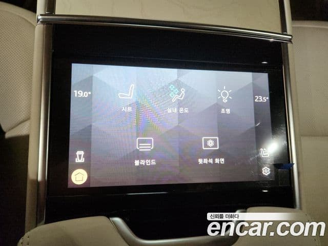 Land Rover Range Rover 5세대 P530 SV LWB, 2023 18