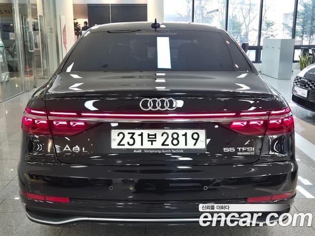 Audi A8 (D5) 55 TFSI Quattro Premium LWB, 2023 4