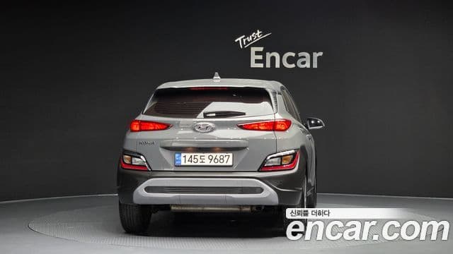 Hyundai The / новый New Kona Smart, 2023 4