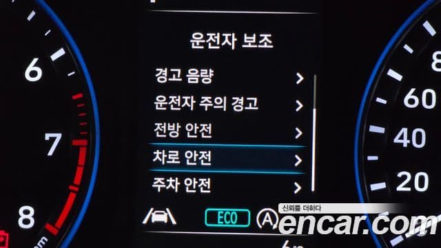 Hyundai The / новый New Kona Smart, 2023 17