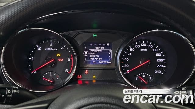 Kia All New Carnival Prestige, 2016 8