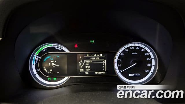 Kia Niro Luxury, 2017 8