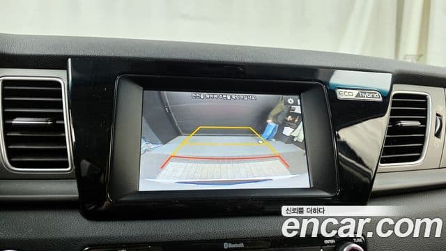 Kia Niro Luxury, 2017 15