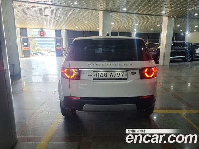 Land Rover Discovery Sport Luxury, 2017 3