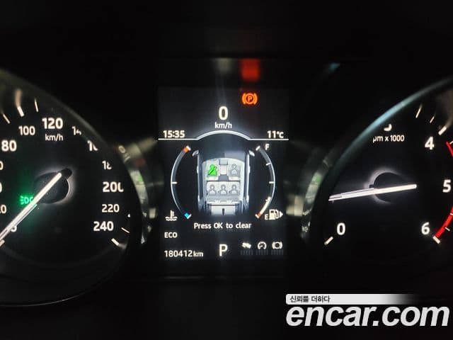 Land Rover Discovery Sport Luxury, 2017 7