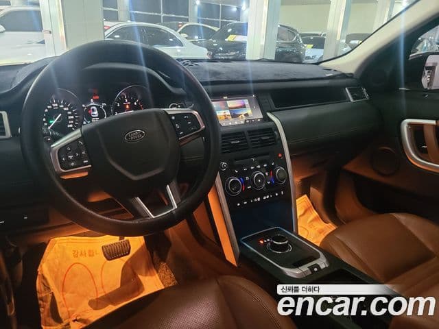 Land Rover Discovery Sport Luxury, 2017 9
