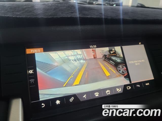 Land Rover Discovery Sport Luxury, 2017 11