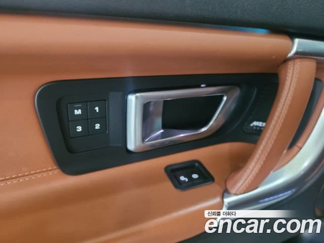 Land Rover Discovery Sport Luxury, 2017 13