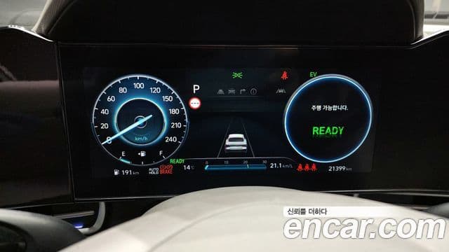 Hyundai The / новый New Avante гибрид (CN7) Inspiration, 2024 8