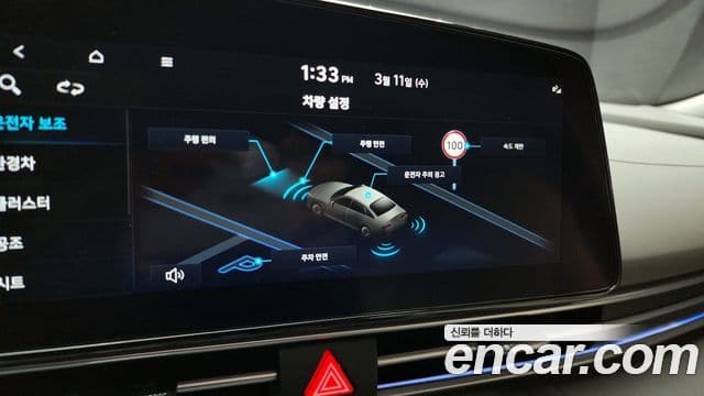 Hyundai The / новый New Avante гибрид (CN7) Inspiration, 2024 18