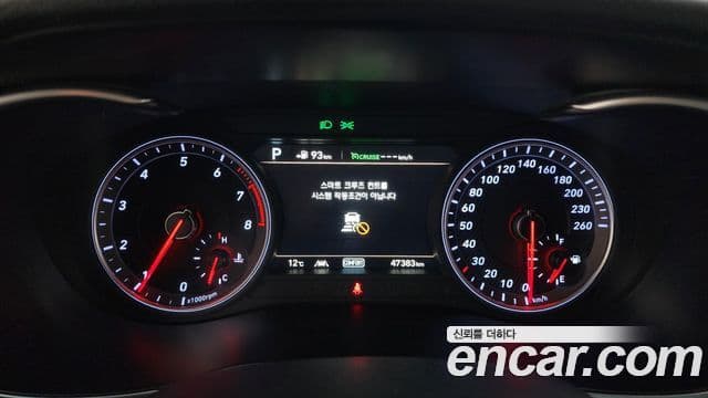 Genesis G70 Supreme, 2018 8