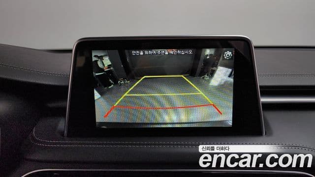 Genesis G70 Supreme, 2018 15