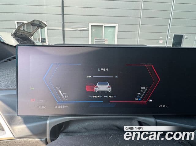 BMW M2 (G87) M2 купе, 2025 9