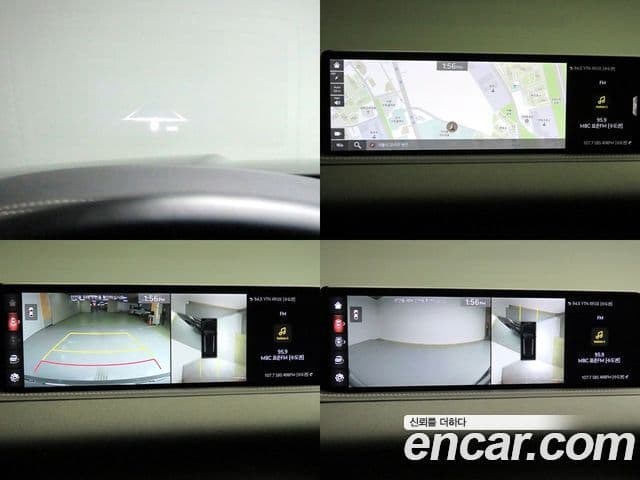 Genesis GV80, 2021 18