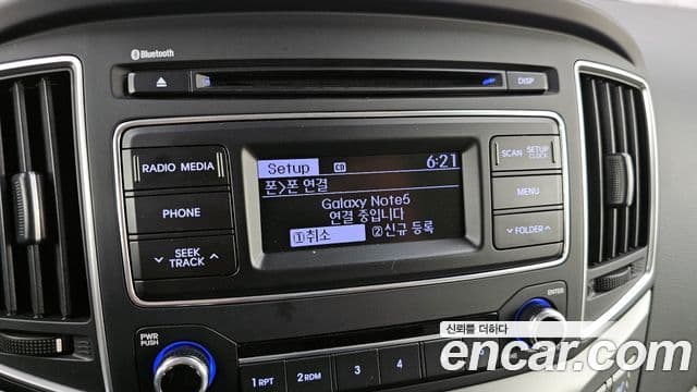 Hyundai The / новый New Grand Starex Premium Special, 2019 15