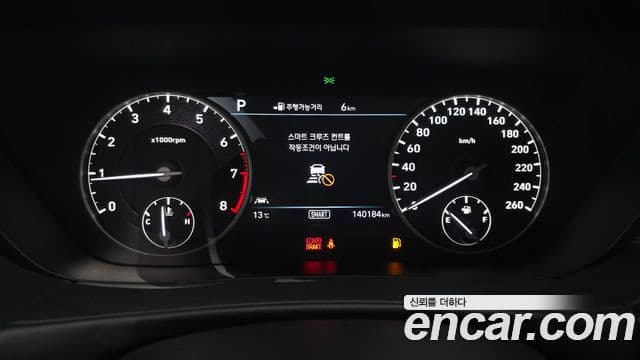 Genesis EQ900 Prestige, 2016 8