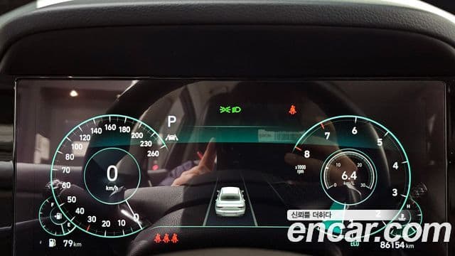 Hyundai The / новый New Grandeur IG Premium Choice, 2020 8