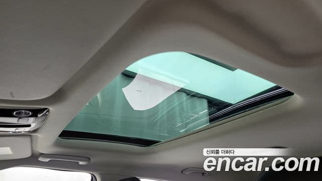 Kia EV6 Earth, 2023 19