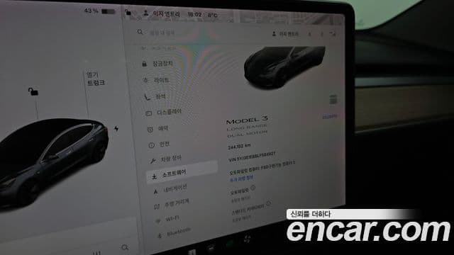 Tesla модель 3 Long Range AWD, 2020 8