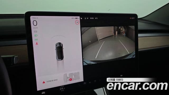 Tesla модель 3 Long Range AWD, 2020 15