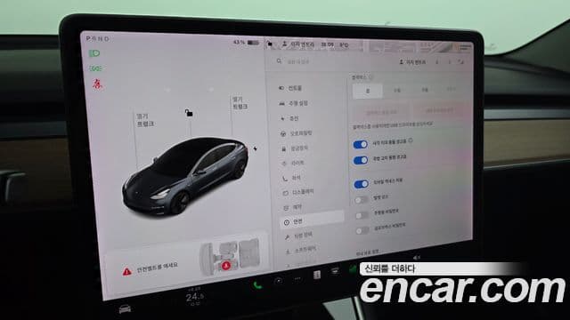 Tesla модель 3 Long Range AWD, 2020 16