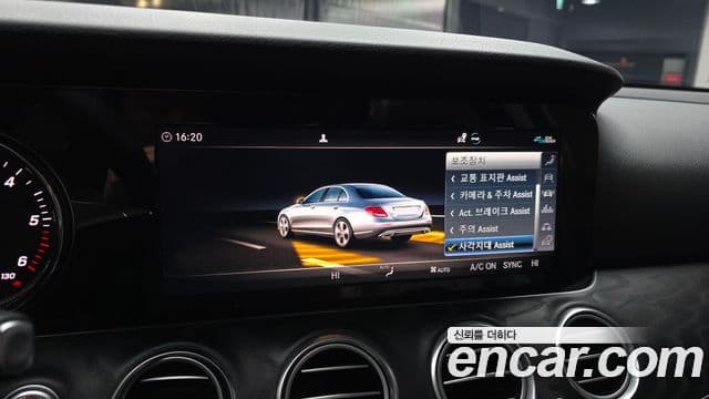 Mercedes-Benz E-класс W213 Avantgarde, 2020 16