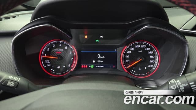 Chevrolet(GM대우) Trailblazer RS, 2022 8