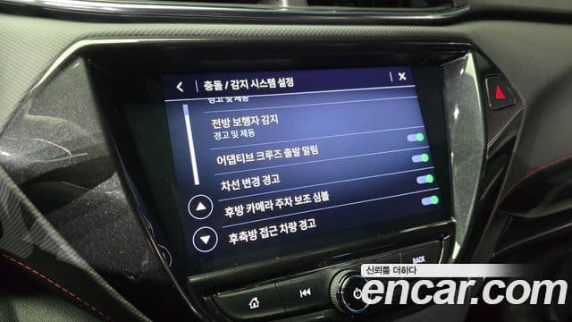 Chevrolet(GM대우) Trailblazer RS, 2022 16